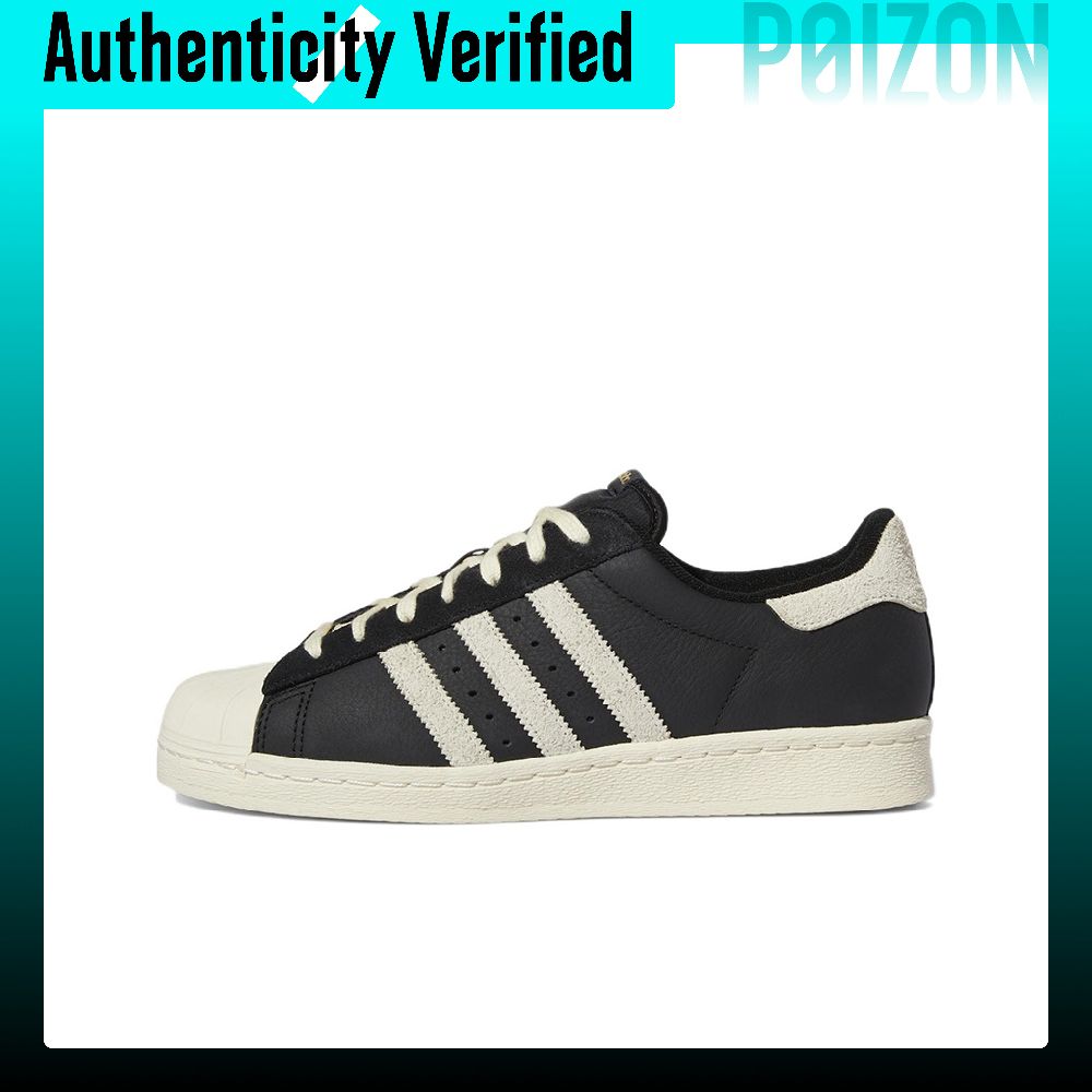 Adidas Shoes Superstar - Adidas Originals Superstar 82 Sepatu Skateboard